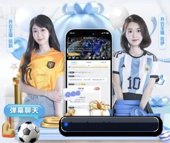mk网页版的故事 - 体育资讯内容服务